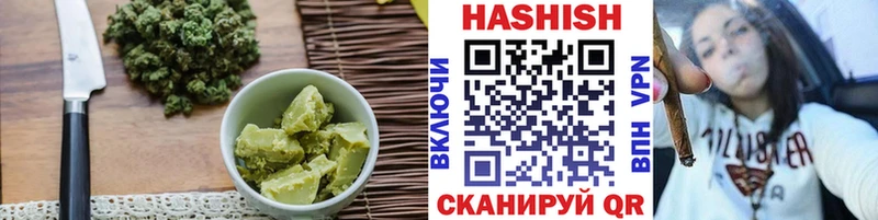 где можно купить наркотик  Кировск  Еда ТГК марихуана 
