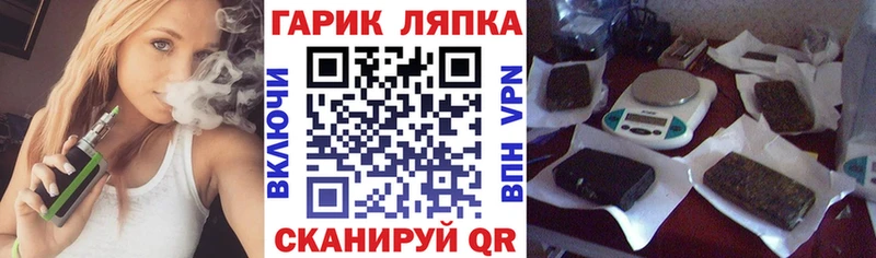 Гашиш ice o lator Кировск