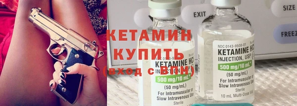 амфетамин Михайлов