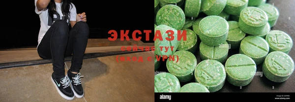 2c-b Михайловск