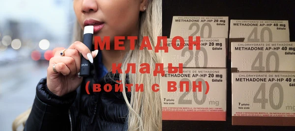 амфетамин Михайлов