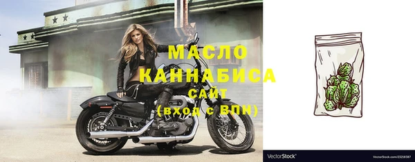 амфетамин Михайлов