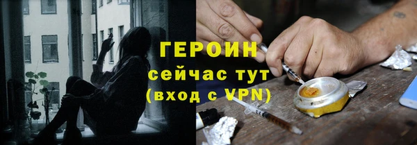 амфетамин Михайлов