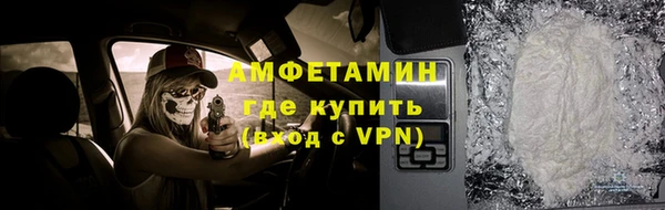 2c-b Михайловск