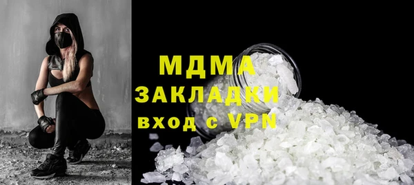 2c-b Михайловск