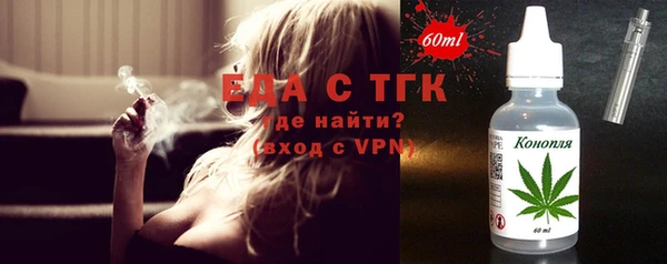 амфетамин Михайлов