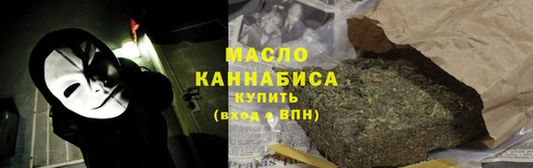 кокаин премиум Мегион