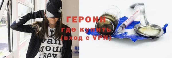 ПСИЛОЦИБИНОВЫЕ ГРИБЫ Медногорск