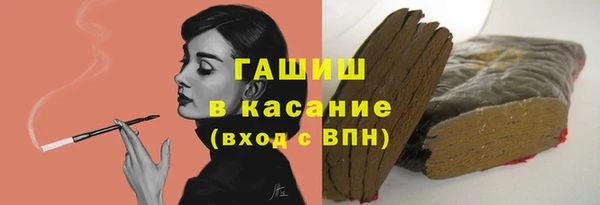 наркотики Беломорск