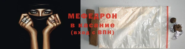 COCAINE Михайловка