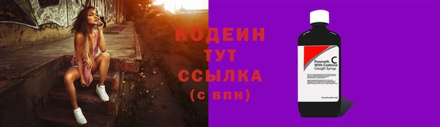 амфетамин Михайлов