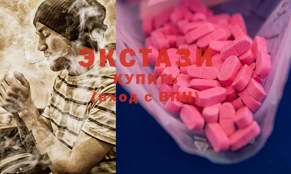 амфетамин Михайлов