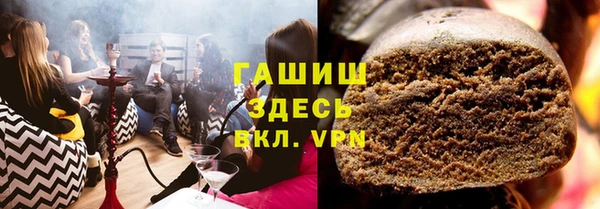 jwh Армянск