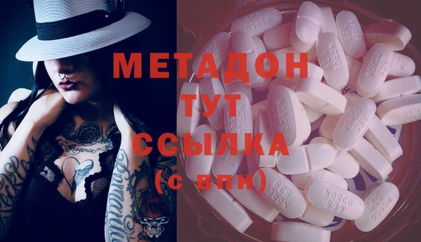 2c-b Михайловск
