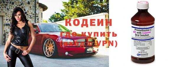 твердый Медвежьегорск