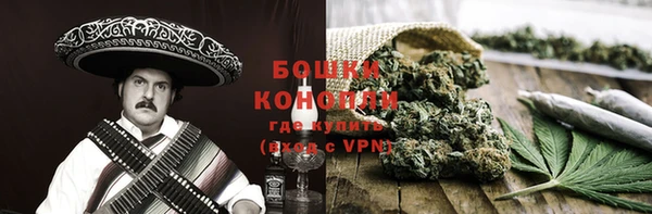 амфетамин Михайлов