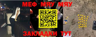кокаин VHQ Гатчина