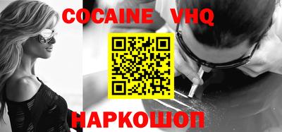 эйфоретик Гай