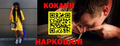 сатива Беслан