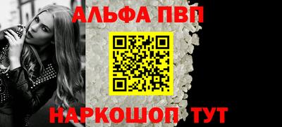 spice Гагарин