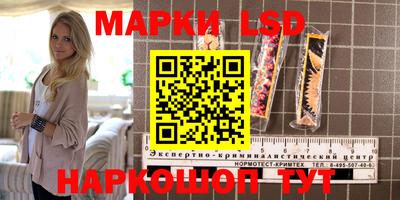 кокаин VHQ Гатчина