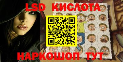 прущие грибы Берёзовский