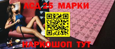 кокаин VHQ Гатчина