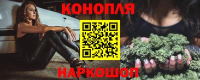 кокаин VHQ Гатчина