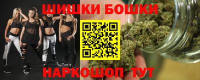 эйфоретик Гай