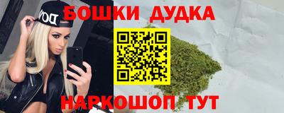 прущие грибы Берёзовский