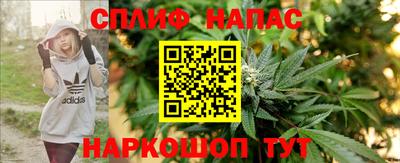 кокаин VHQ Гатчина