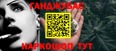 эйфоретик Гай