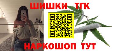 эйфоретик Гай