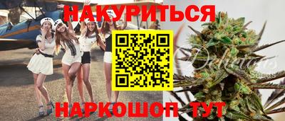 spice Гагарин
