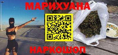 эйфоретик Гай