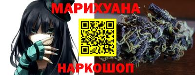 spice Гагарин
