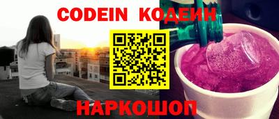 spice Гагарин