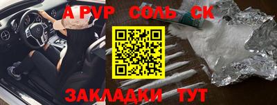 кокаин VHQ Гатчина