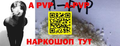 spice Гагарин