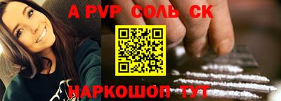 кокаин VHQ Гатчина