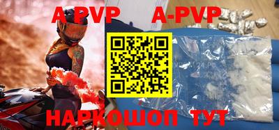 кокаин VHQ Гатчина