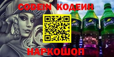 кокаин VHQ Гатчина