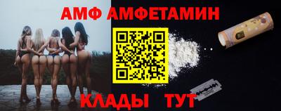 spice Гагарин