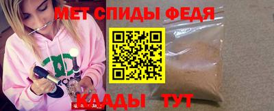 прущие грибы Берёзовский