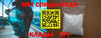 эйфоретик Гай