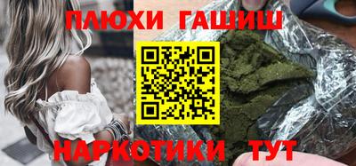 эйфоретик Гай