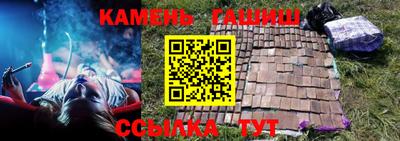 эйфоретик Гай