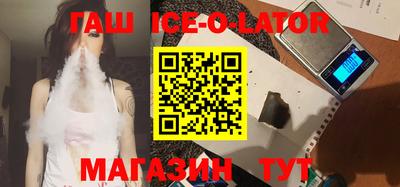 кокаин VHQ Гатчина