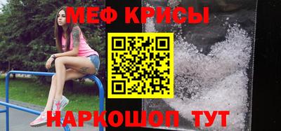 эйфоретик Гай
