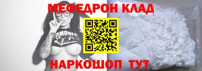 кокаин VHQ Гатчина
